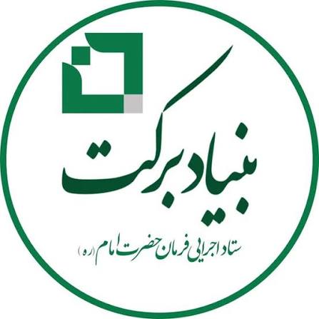 نماد سایت