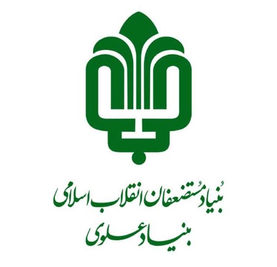 نماد سایت