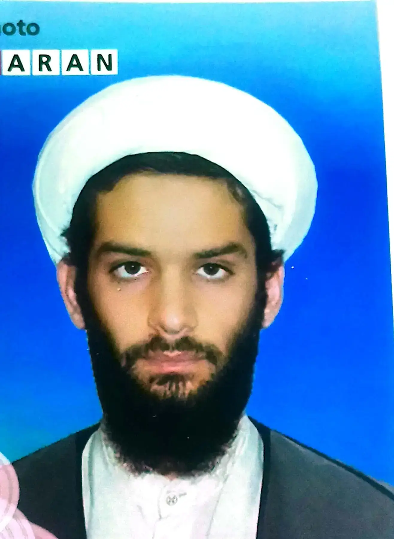 گروه جهادی مسجد همزه سیدالشهدا